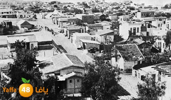 yaffa old pcur (12).jpg.jpg